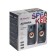 Computer speakers 2.0 Defender Aurora S8, 2x4 W, USB, Black