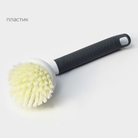 Raccoon Breeze dishwashing brush, comfortable pen, 21 × 7.5 cm, pile 2.5 cm-1