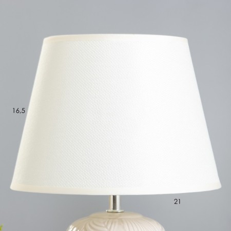 Table lamp 38049/1 E14 40W white 22x22x35.5 cm Risalux-2
