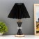 Table lamp "Oganit" 1x60W E27 Black 25x25x42cm Risalux