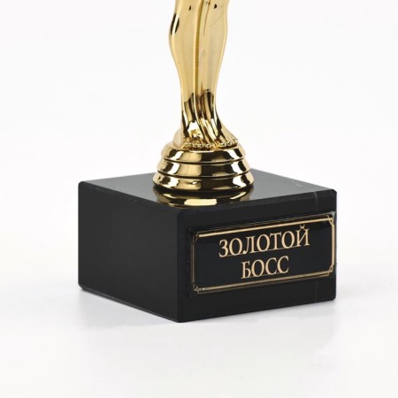 Golden Boss award figure, Oscar, Plastic, Star, 18 x 6 cm-4