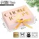 Happy New Year folding box, embossing, pink, 16.5 x 12.5 x 5 cm, New Year