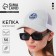 Women's cap with a mesh "Sail", river 56