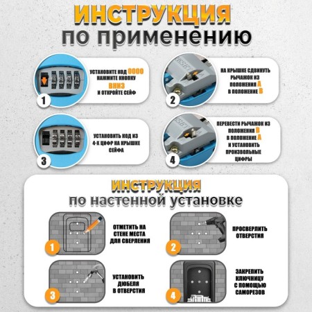 Coater COMPLY CODE TUNDRA, Metal, reinforced, blue-4
