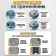 Coater COMPLY CODE TUNDRA, Metal, reinforced, blue