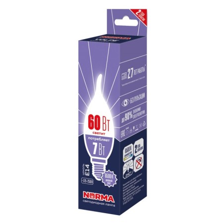 LED LED Uniel, E14, 7 W, 6500K, glow day white-1