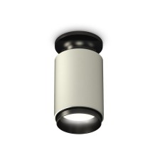 Lumina of the overhead ambrella like, XS6314080, MR16 GU5.3 LED 10 watts, color gray sand, black