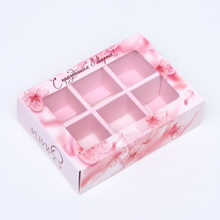 Box for sweets 6 pcs, "March 8" 13.7 x 9.8 x 3.8-2