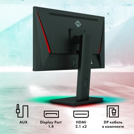 Monitor GMNG 23.8 "Gaming GM-24F03 Black IPS LED 3MS 16: 9 HDMI Matte Has Piv 300CD 178g 107748-6