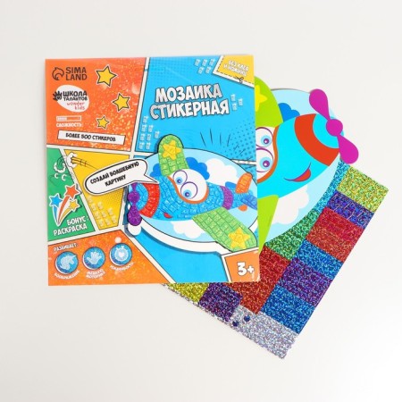 The mosaic is a sticker uniform "plane". Set for creativity-1