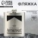 Antistress flask, 460 ml, silver