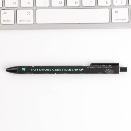 Pen funnel joke Automatic plastic softe touch “Enough”, 0.7 mm price per 1 pc-3