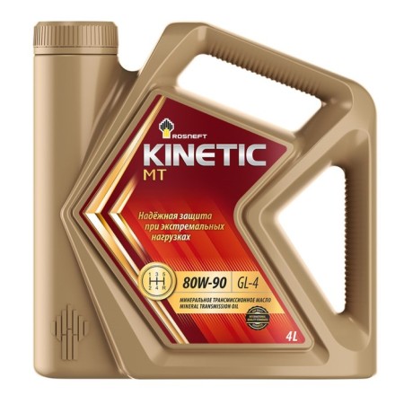 Transmission Rosneft Kinetic MT 80/90, GL-4, mineral, 4 liters
