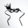 Carnival mask "Stranger", with a pen, openwork