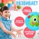 Children's ball zabiaka "Monster", d = 22 cm, 60 g, blue color