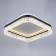 Lyust "Bahroma" LED 63W 3000-6000k black white 50x50x12cMMsm