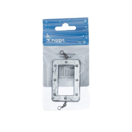 Cargo feeder frame with swivels, 130 g-2