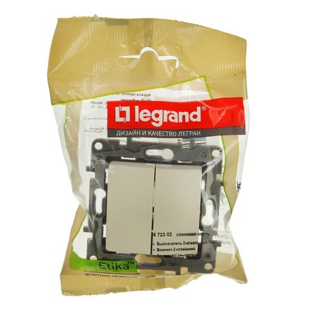 Switch Legrand Etika 672302, 10 A, 2 keys, hidden, ivory-2