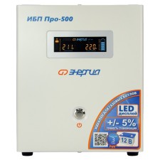 Source of uninterrupted power 