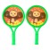 Set of game "Cheburashka", rackets, a mud, ball