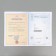 DOCS document folder, 8 A4 files