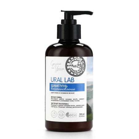 Hair shampoo with white clay and cornflower extract, recovery, 300 ml, Eco Lab by Ural Lab-10