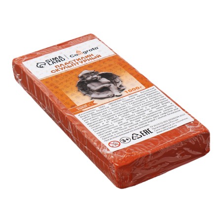 Plasticine sculptural 1000g Calligrata hard, terracotta-1