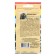 Seeds of flowers pepper decor. Red rocket 0.1 g