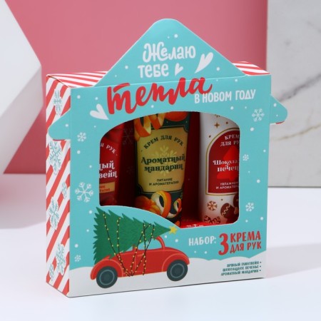 Gift set of cosmetics, hand cream, 3 x 30 ml, new year-18