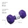 Vinille Vinyl ONLYTOP, 3 kg