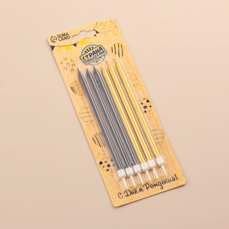 Candles in the cake "Royce", 13 cm, high, 18 pcs, black and gold-2