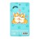 Keychain ruler for keys “love cannot be measured”, 2.4 x 10 cm