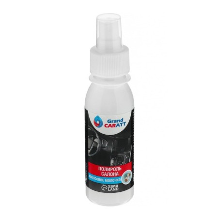 Grand Caratt salon polish glossy, coconut milk, spray 100 ml