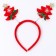 Carnival rim "Christmas tree"