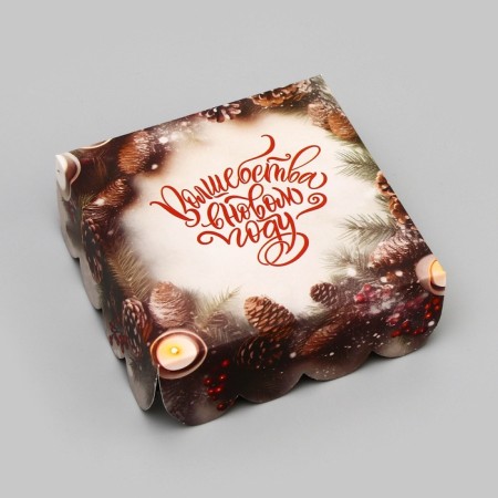 Bearbox, confectionery packaging, "Magic New Year", 9 x 9 x 3 cm, New Year-2