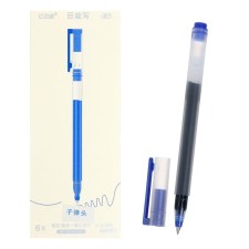 Gel pen 0.5mm blue, hillock, letter length 1600 meters