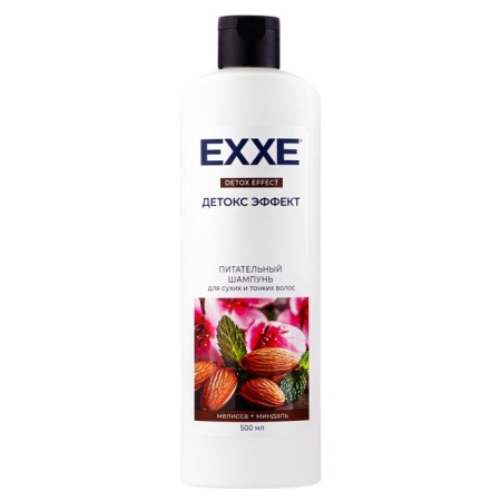 Exxe shampoo "Detox effect" nutritious for dry and thin hair, 500 ml-2