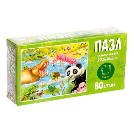 Puzzle "Paradise", 80 parts-4