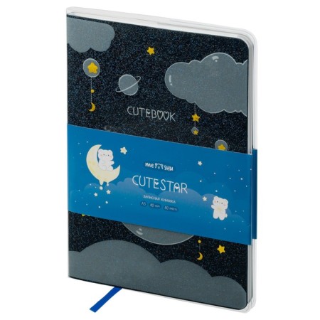 Note book A5 80 sheets in a line, light, leatherette, Meshu "Cutestar", removable plastic cover with design, panton, whitewash, block offset-2