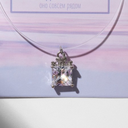 Circle "on the fishing line" zirconium, square, white color in silver, 30 cm