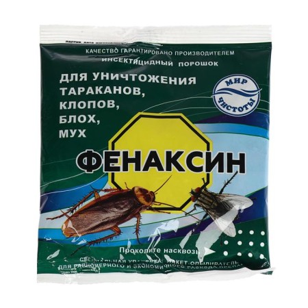 Insect remedy "phenaxin", 125 g-2