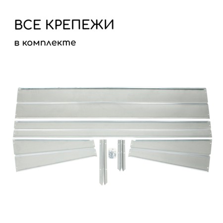 The roller bed is galvanized, 200 × 80 cm, the height of the side is 15-34 cm, Greengo-3