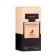Women's perfumery water Narissa Peach (based on Narciso Ambrée Narciso), 30 ml