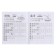 Training prescriptions. Chinese. Food. 7-9 years. Kuklev N.N.
