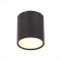 Ceiling lamp ST LUCE. ST113.432.05. 1x5 W, LED, 3000K, 390 LM, 6.8x6.8x7.5 cm, black color