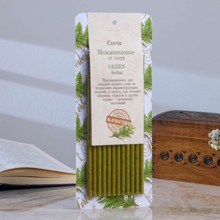 Magic honey candle with juniper to protect the house "Juniper", 12 pieces