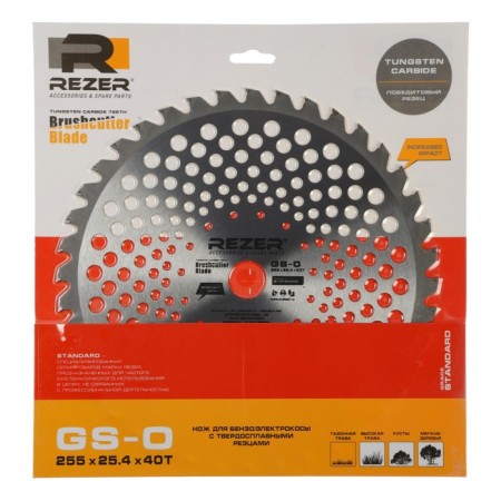 Rezer GS-O disc, for trimmer, 255x25.4 mm, 40 teeth-5