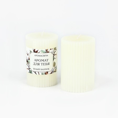 Aromatic candle column "Fragrance for you", aroma cotton, 7.5 x 5 cm.-3