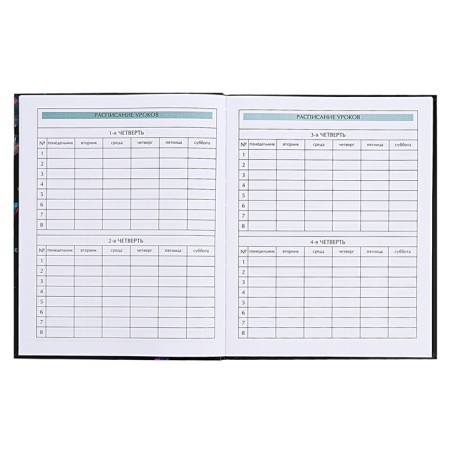Diary for grades 5-11 Technoboom No. 1, integral cover, glossy lamination, 48 sheets, block 70 g/m2-7
