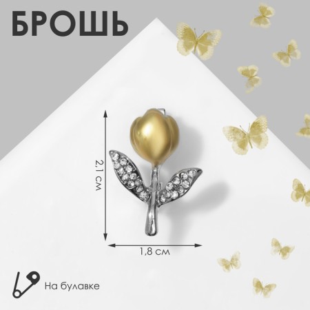 Brooch "Flower" Bun Rose, the color of a white-gold in silver